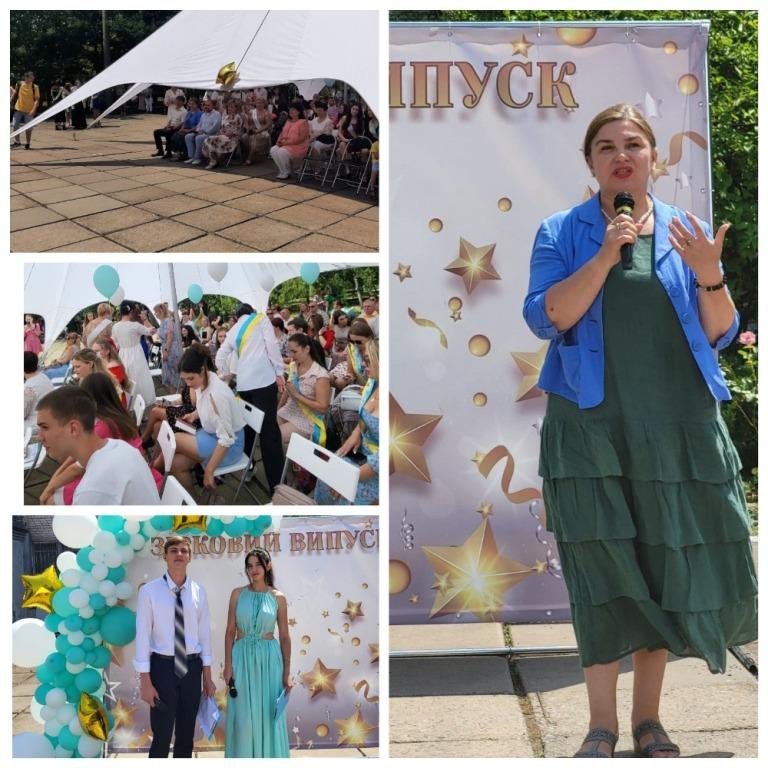  Вручення дипломів фахового молодшого бакалавра ВСП 